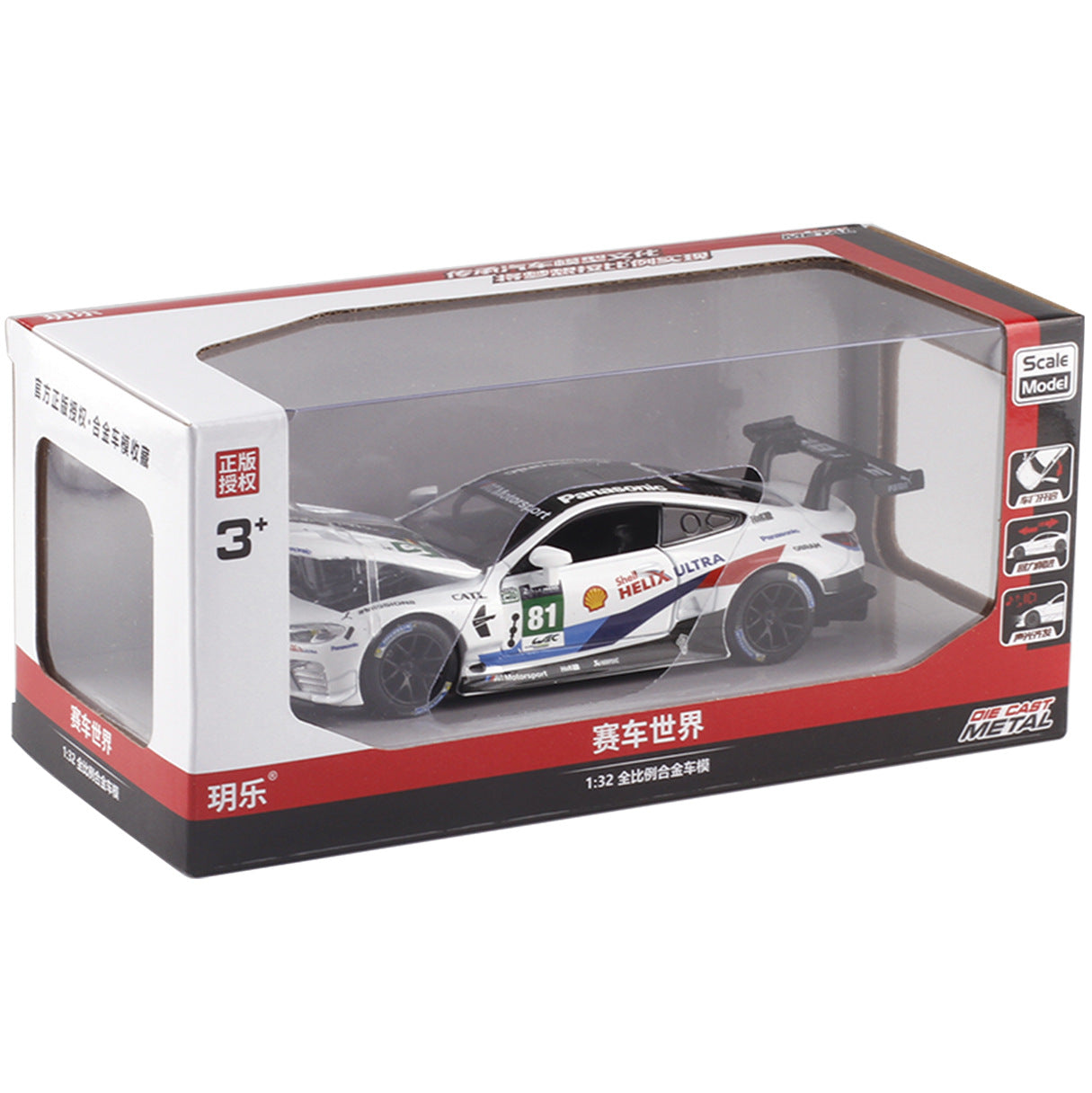 Alloy racing sound and light pull back car